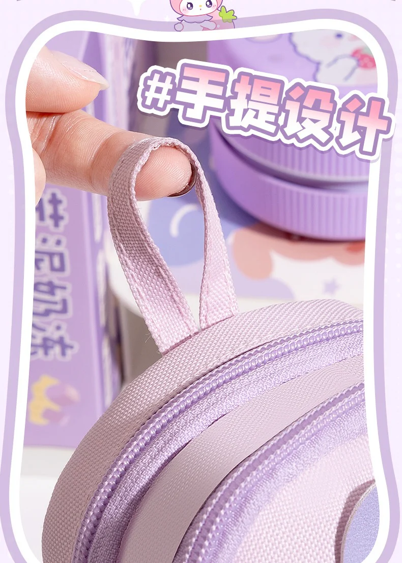 Kawaii Pencil Case - Image 5
