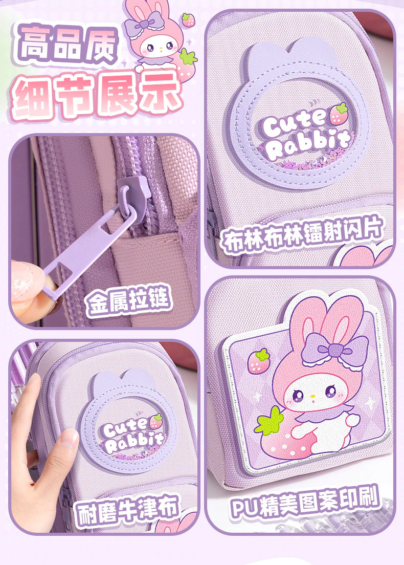 Kawaii Pencil Case - Image 6