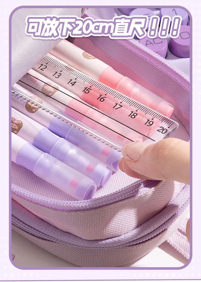 Kawaii Pencil Case - Image 8