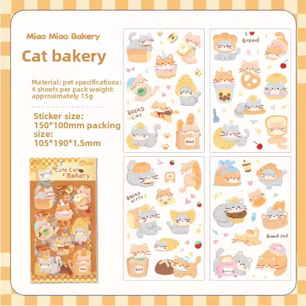 Kawaii Pet Deco Sticker - Image 8