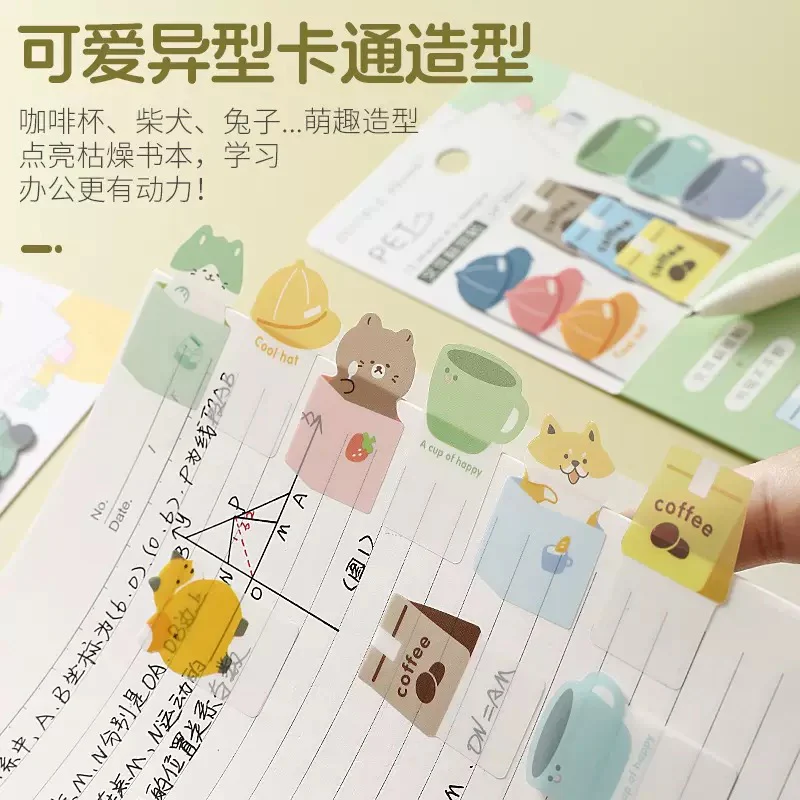 Kawaii Pet Sticky Note - Image 2