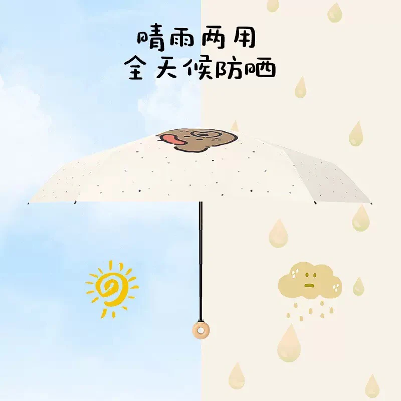 Kawaii Pocket Umbrella - Image 6