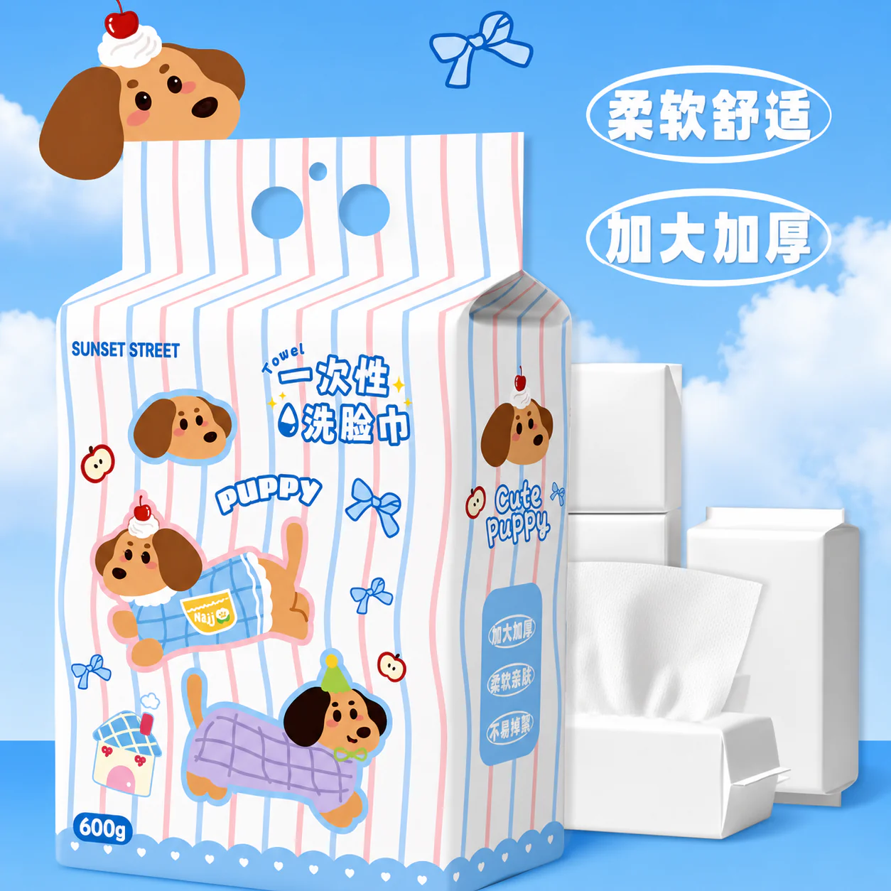 Kawaii Puppy Giant Face Tissue Pack - Image 2