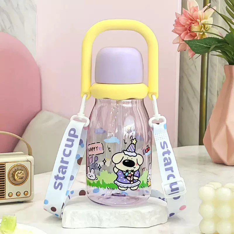 Kawaii Puppy Water Bottle - Image 5
