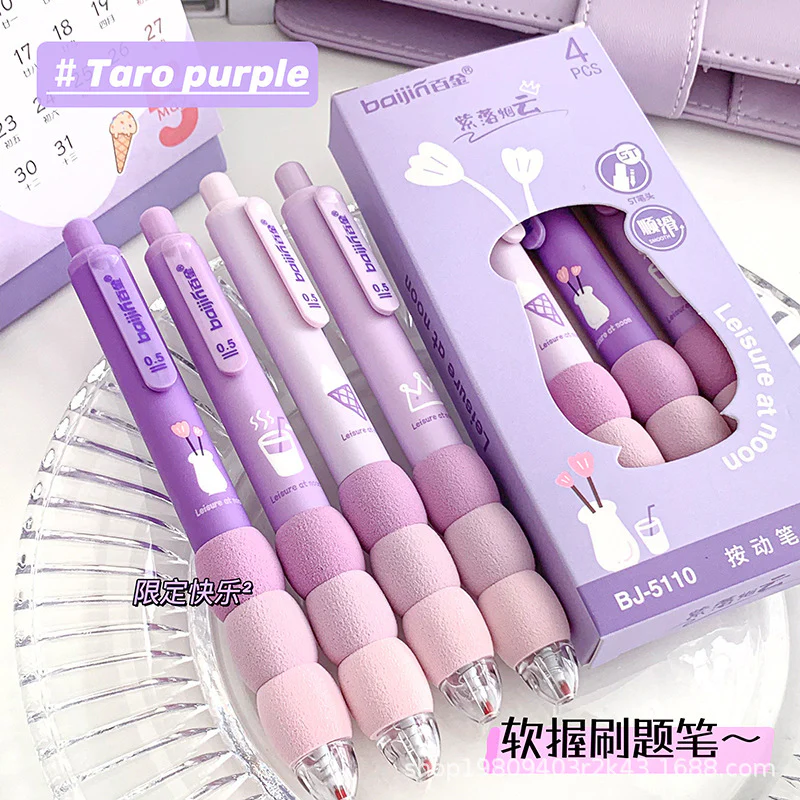 Kawaii Pen Set