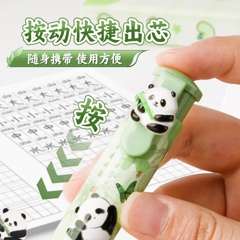 Kawaii Panda Push Pull Eraser - Image 4
