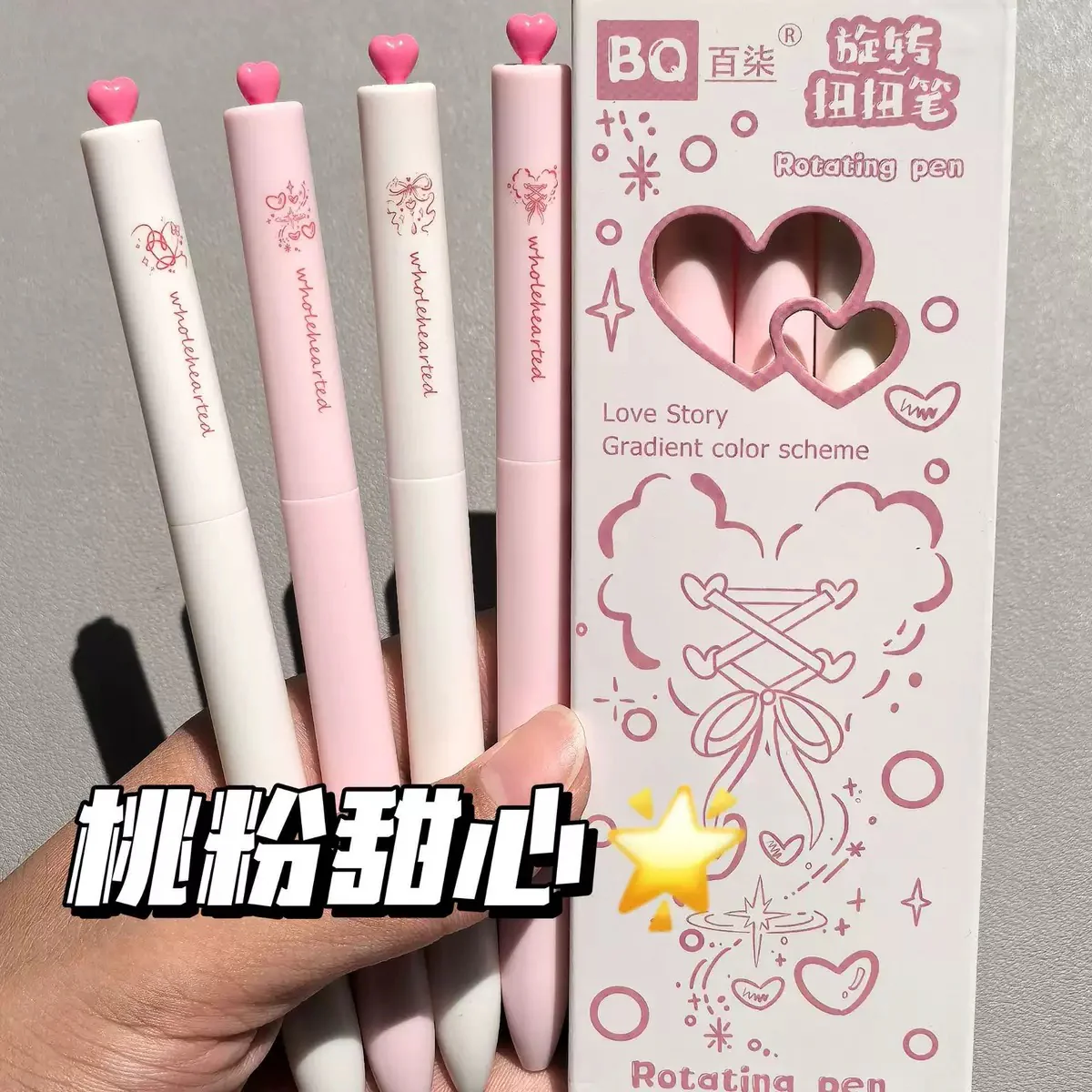 Kawaii Rotating Twist Pen Set - Image 2