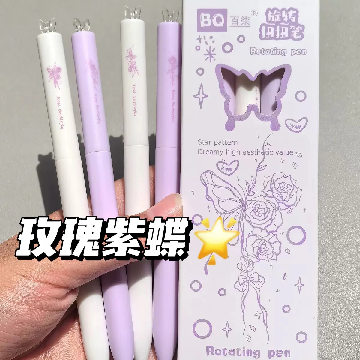 Kawaii Rotating Twist Pen Set - Image 4
