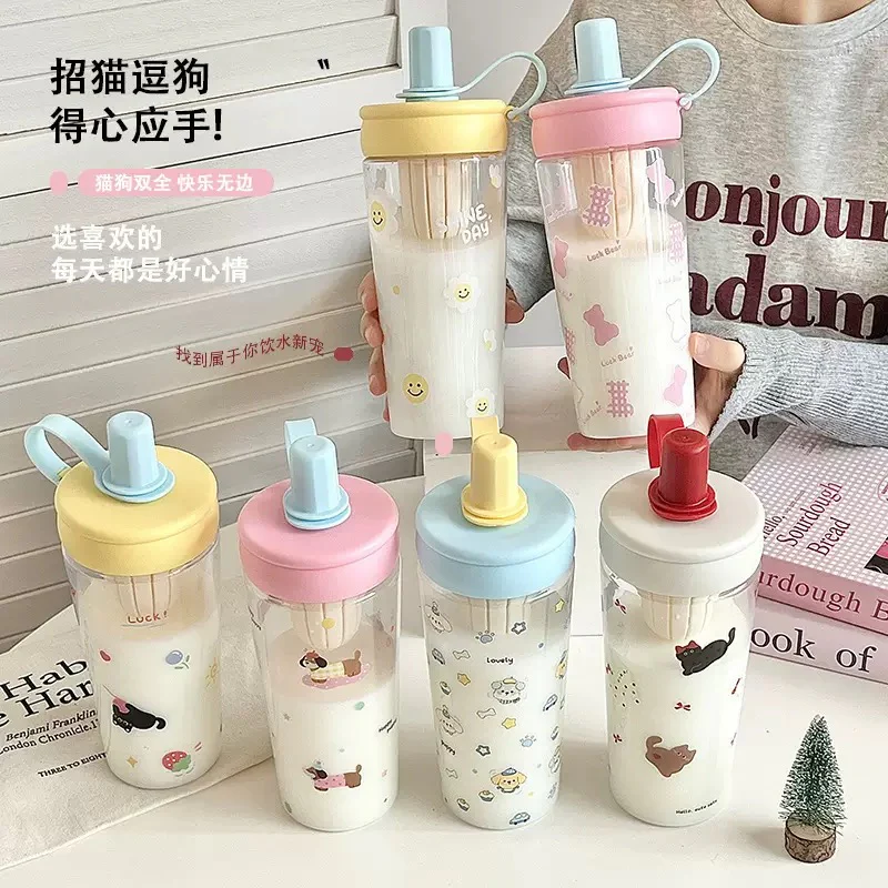 Kawaii  Sippy Bottle - Image 2