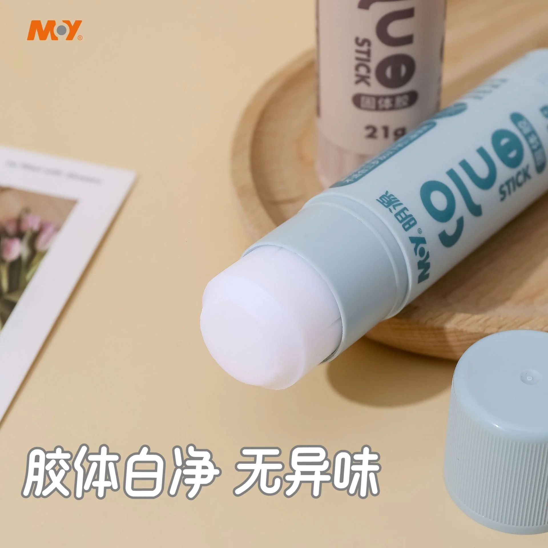 Kawaii Solid Glue - Image 4