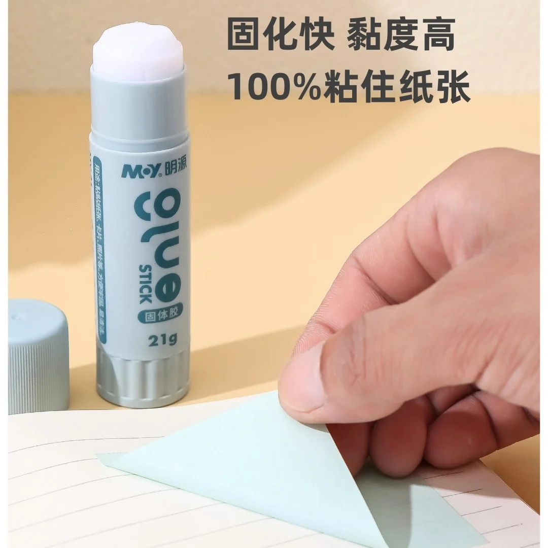 Kawaii Solid Glue - Image 9