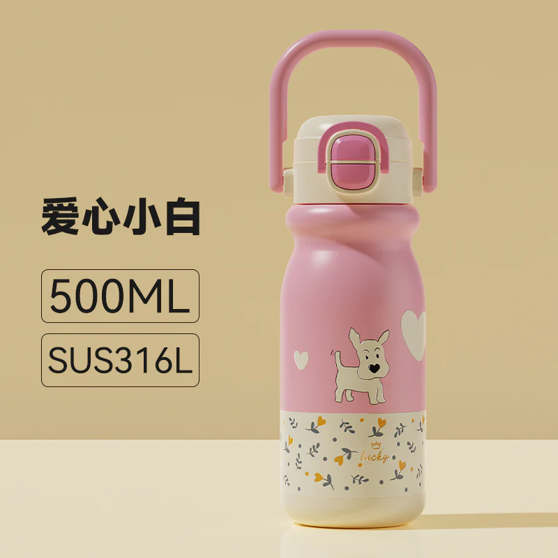 Premium Kawaii Stainless Steel Insulated Bottle - Image 10