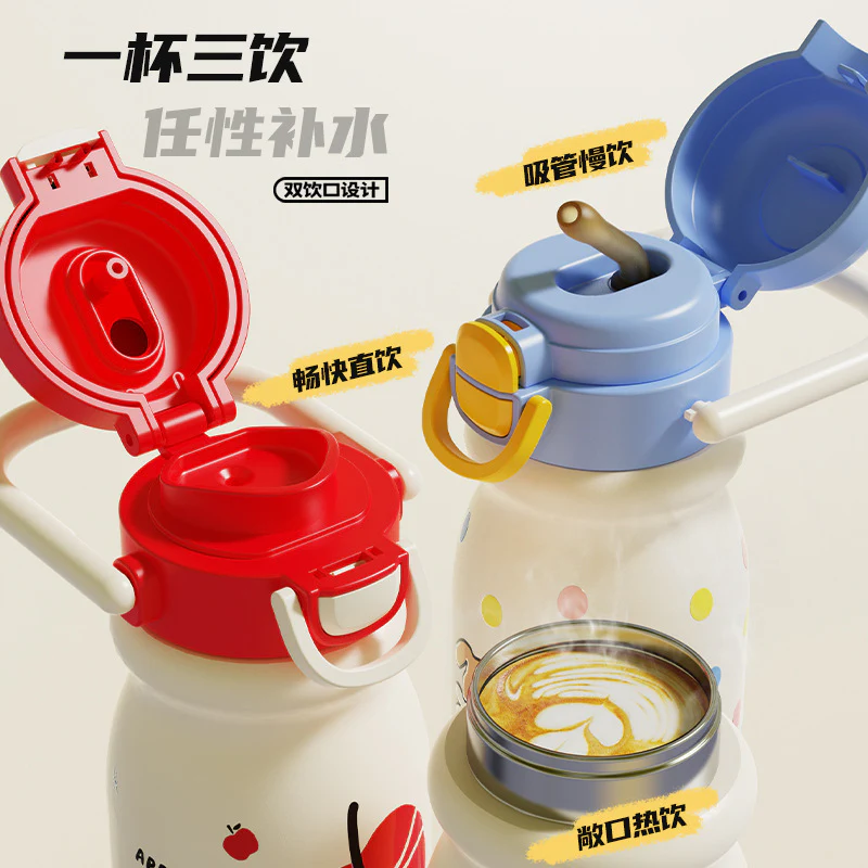 Premium Kawaii Stainless Steel Insulated Bottle - Image 3