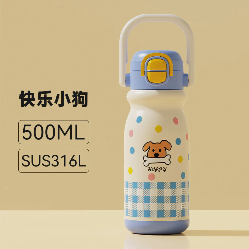 Premium Kawaii Stainless Steel Insulated Bottle - Image 8