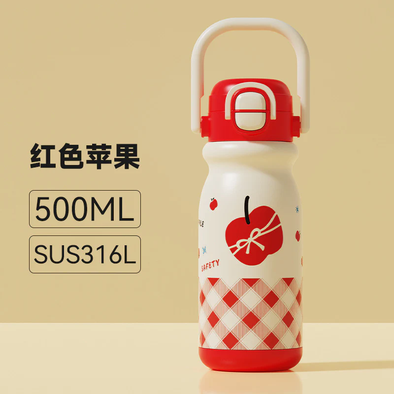 Premium Kawaii Stainless Steel Insulated Bottle - Image 9