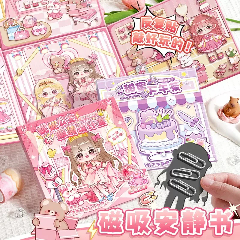 Kawaii Magnetic Story-Sticker Book - Image 2