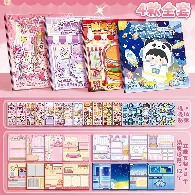 Kawaii Magnetic Story-Sticker Book - Image 7