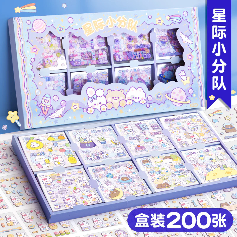 Kawaii Sticker Box (200pcs) - Image 4