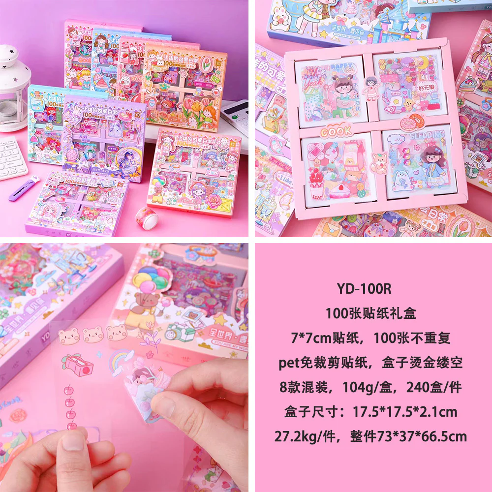 Kawaii Sticker Box (100pcs) - Image 3