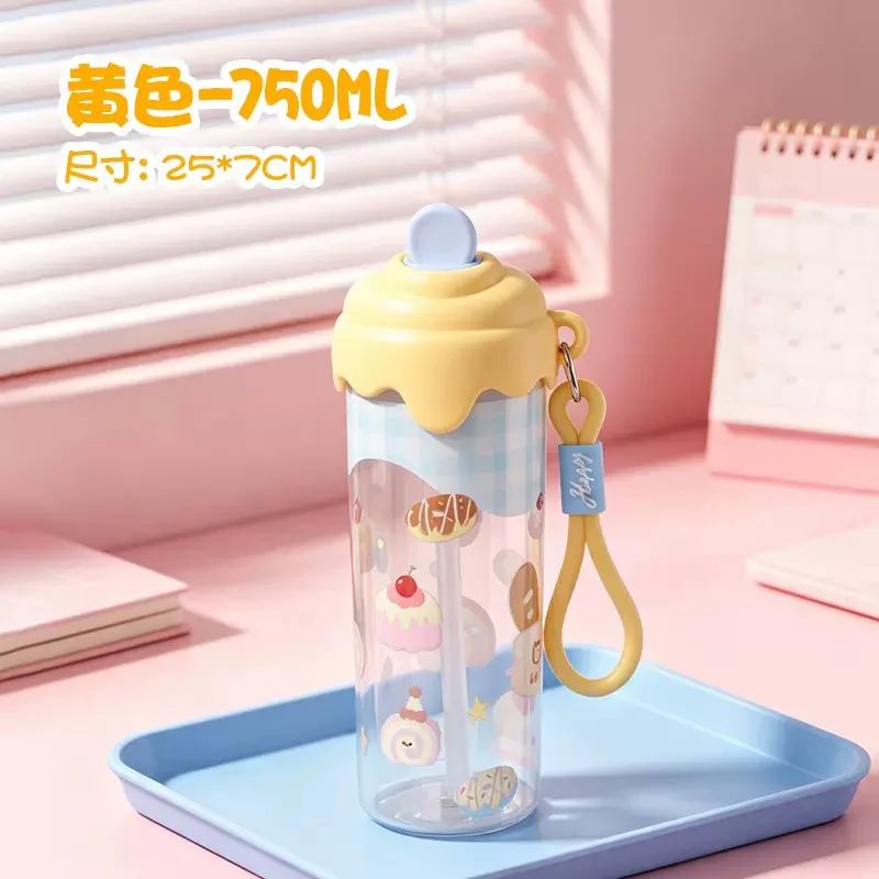 Kawaii Sugar Bear Bottle - Image 5