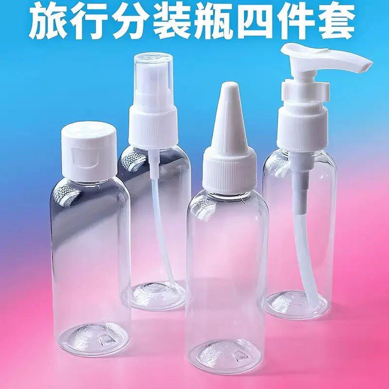 Kawaii Travel Bottle Kit - Image 3