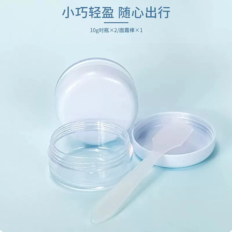 Kawaii Travel Bottle Kit - Image 3