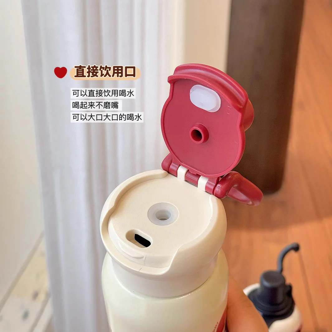 Kawaii Vaccum Tumbler - Image 3