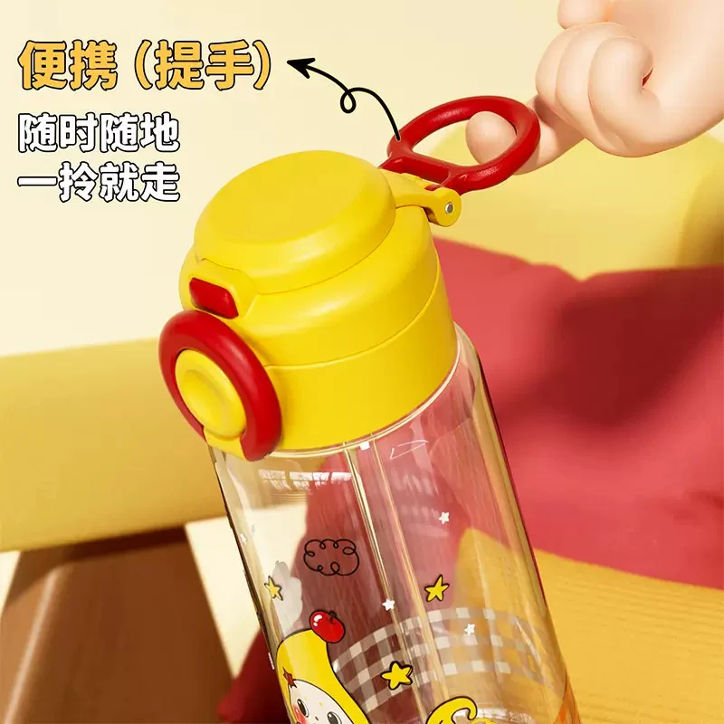 Kawaii Water Bottle - Image 3