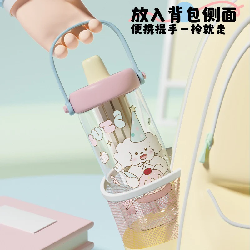 Kawaii Water Bottle - Image 2