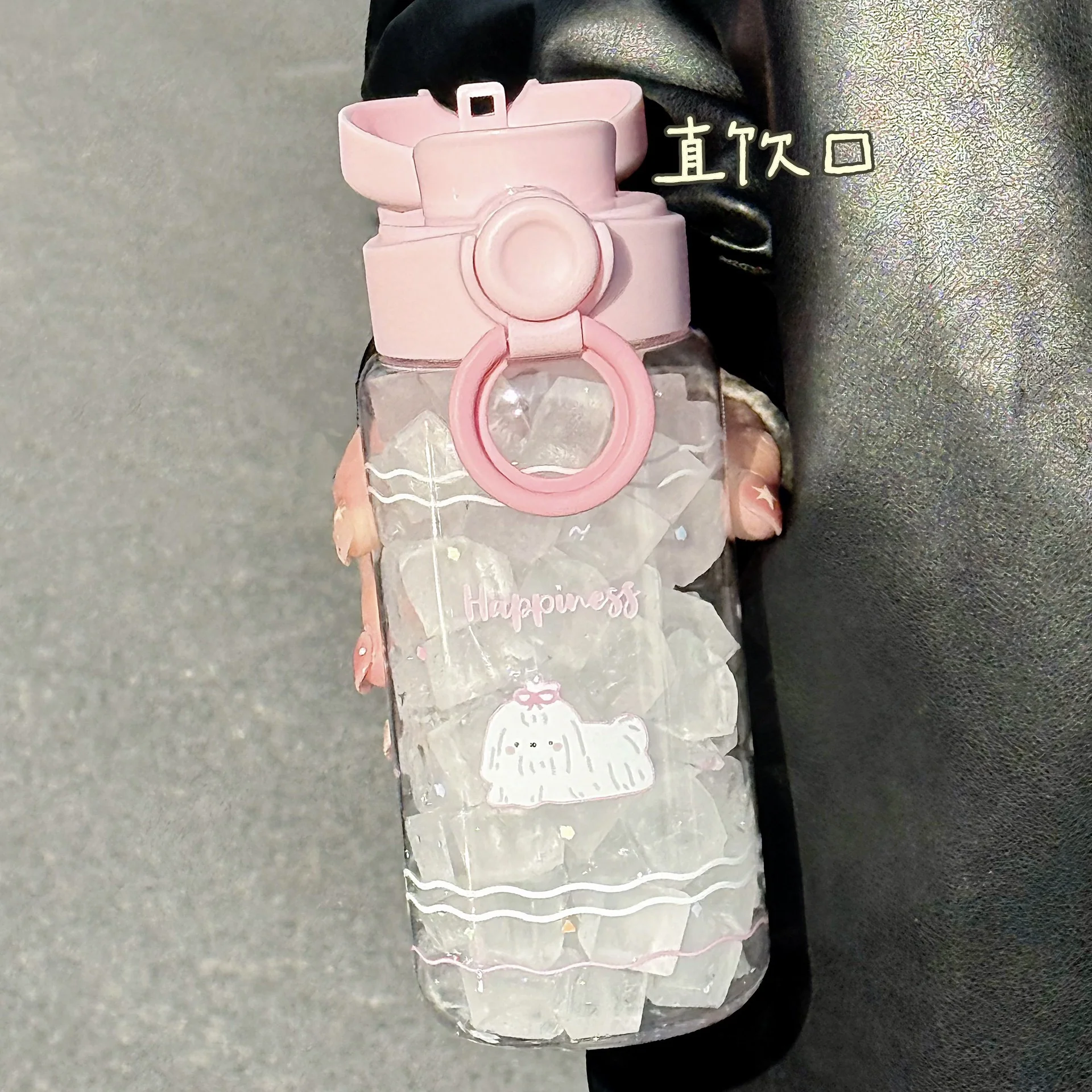 Kawaii Water Bottle - Image 2