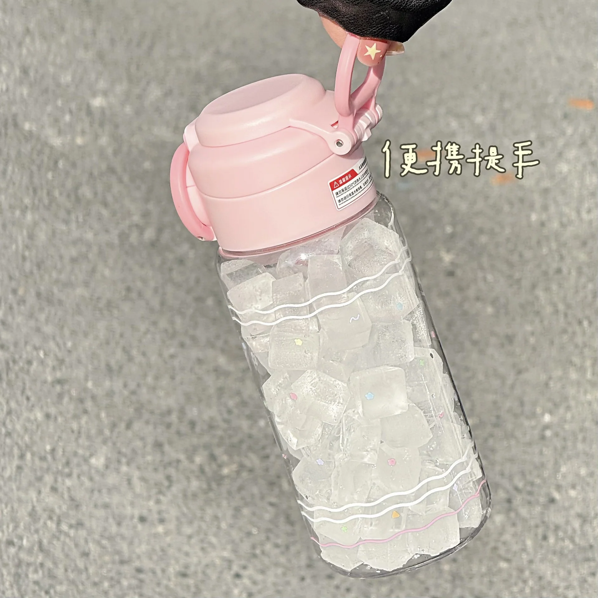 Kawaii Water Bottle - Image 3