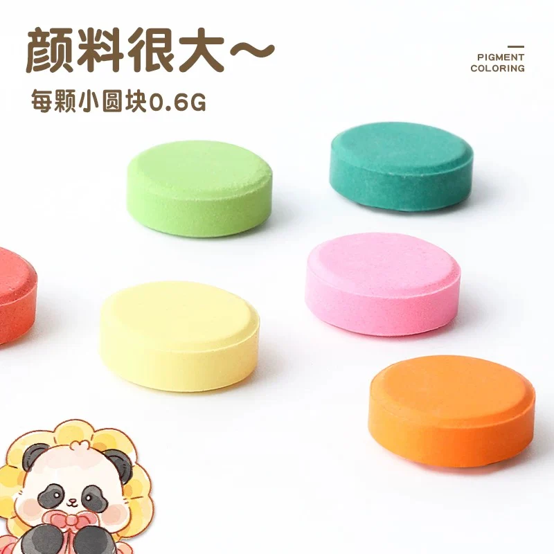 Panda and Capybara Water Color Book - Image 8