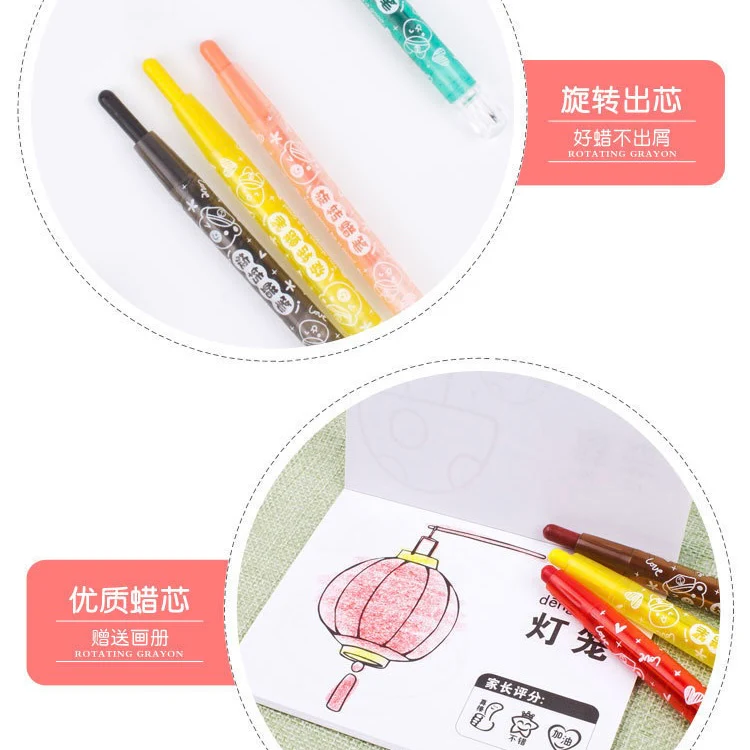Twist Crayon Set - Image 7