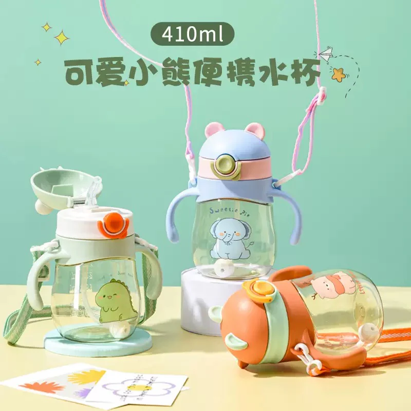 Kids Mini Water Bottle - Image 4