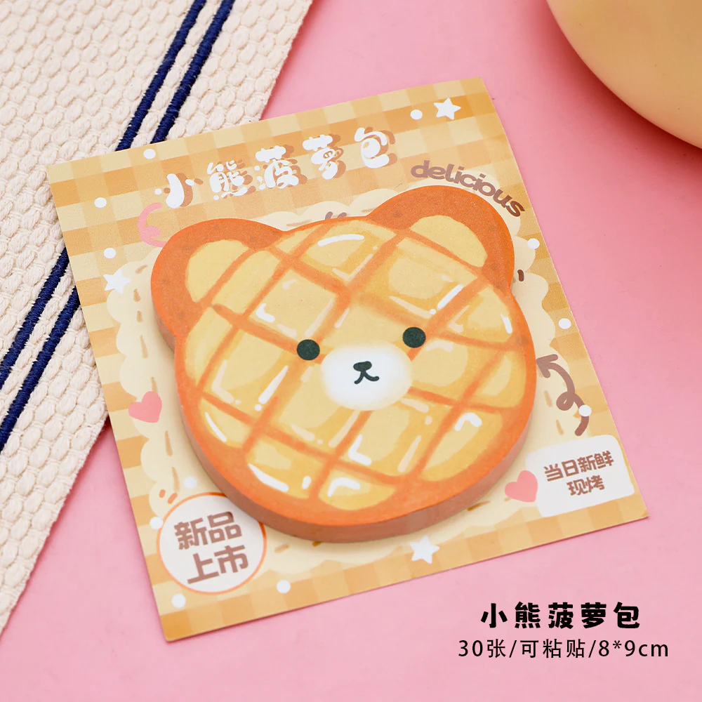 Kitty Bread Mini Sticky Note - Image 10