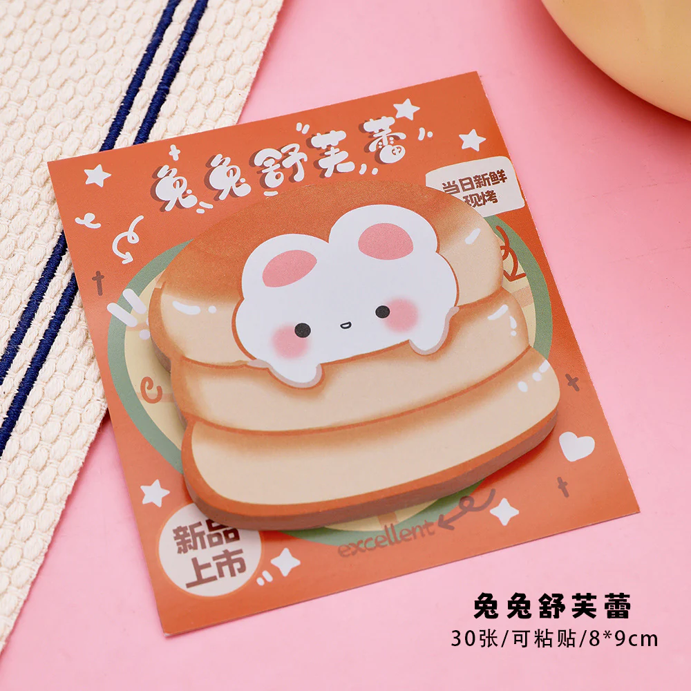 Kitty Bread Mini Sticky Note - Image 11