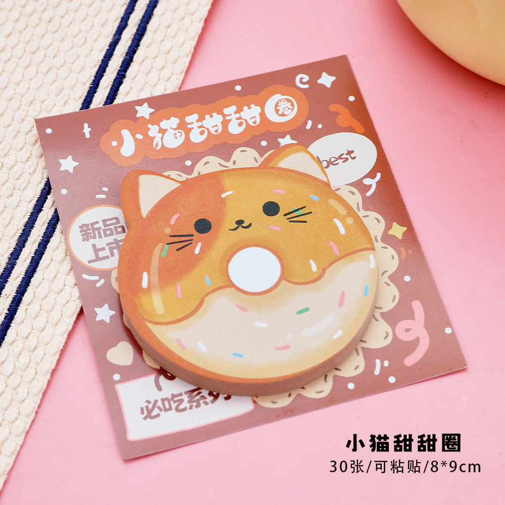 Kitty Bread Mini Sticky Note - Image 8