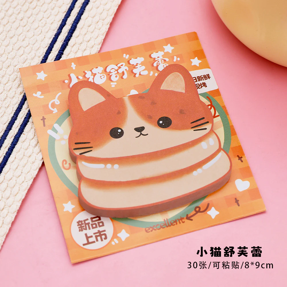 Kitty Bread Mini Sticky Note - Image 9