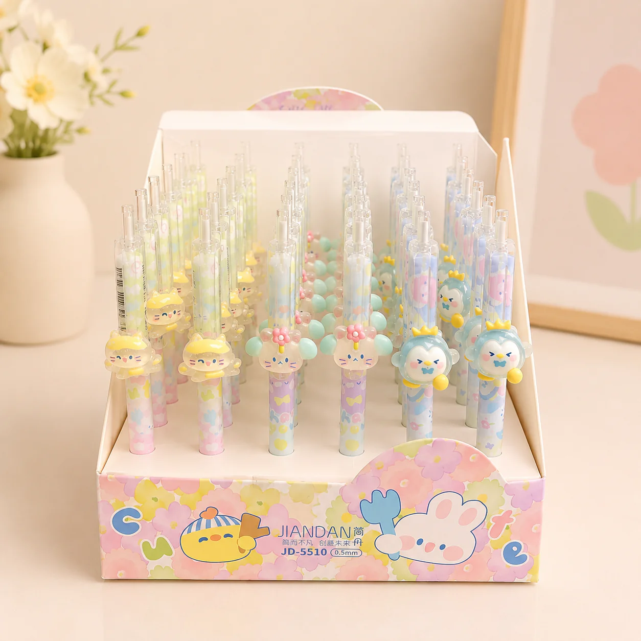 Kawaii Animal Gel Pen