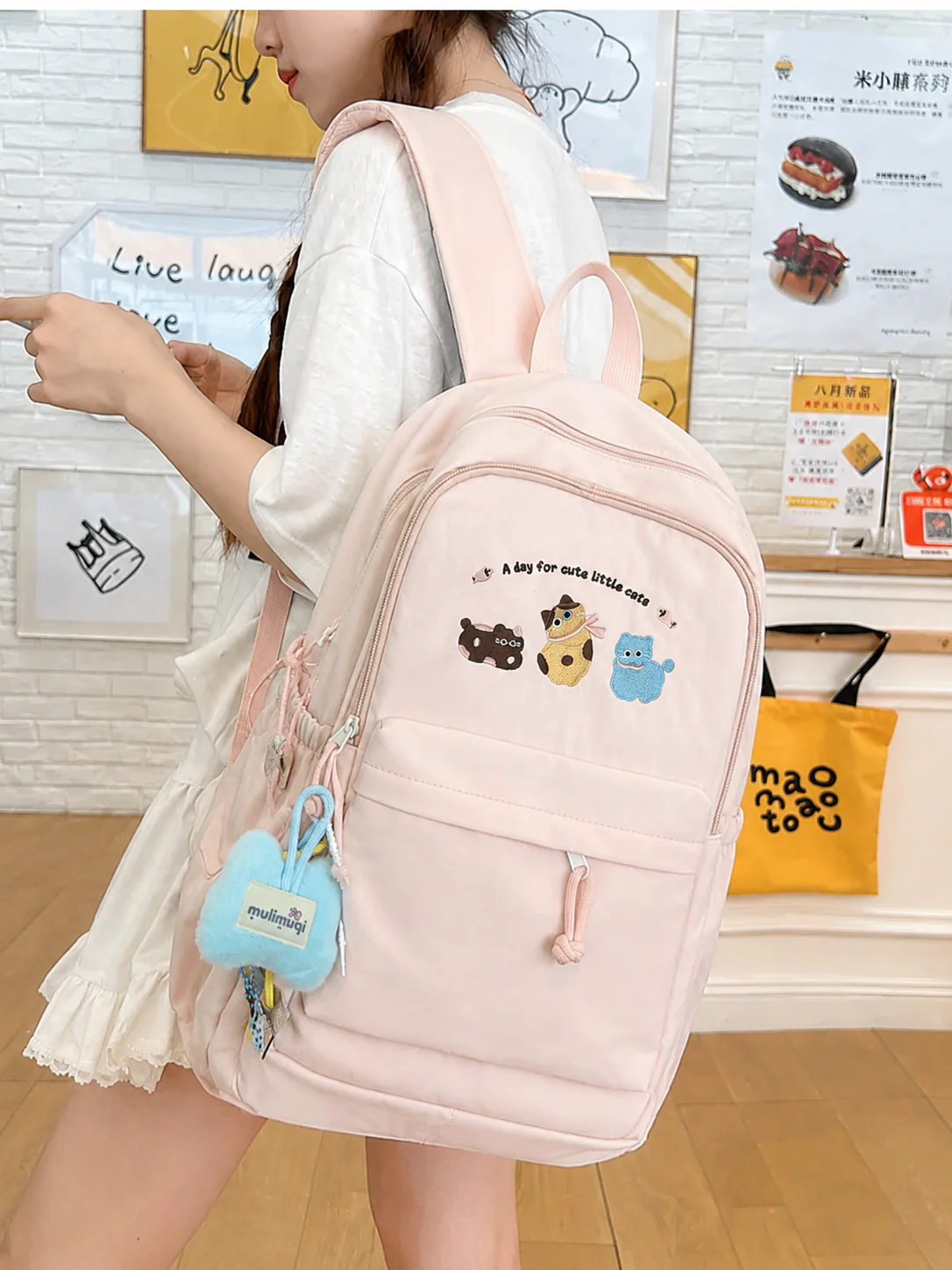 Korean Backpack