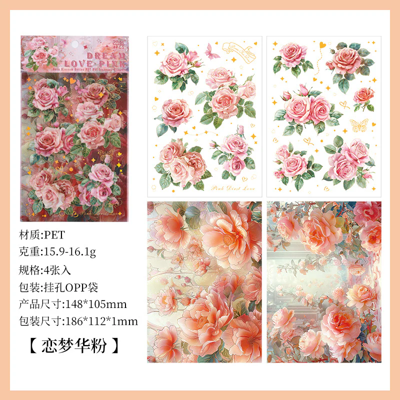 Korean Flower Journal Sticker (4 Sheet) - Image 7