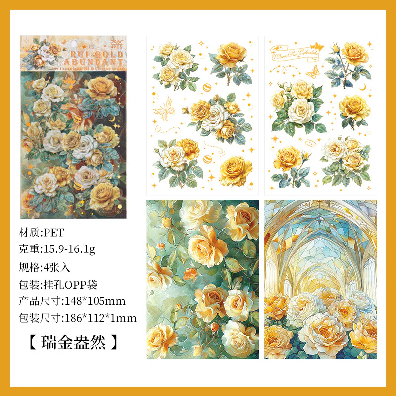 Korean Flower Journal Sticker (4 Sheet) - Image 9