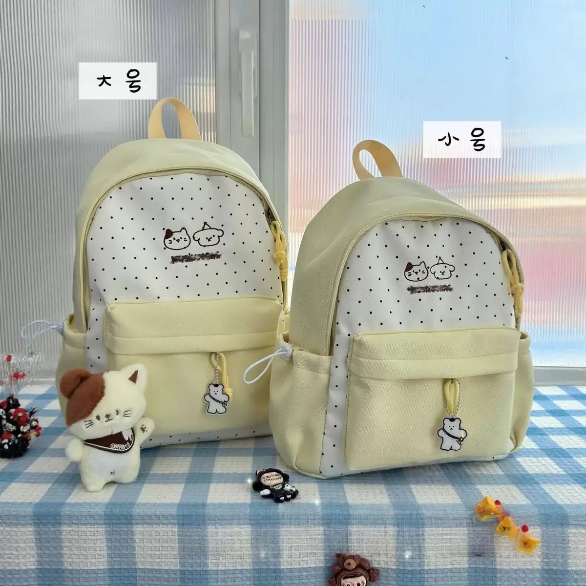 Korean Style BackPack - Image 2