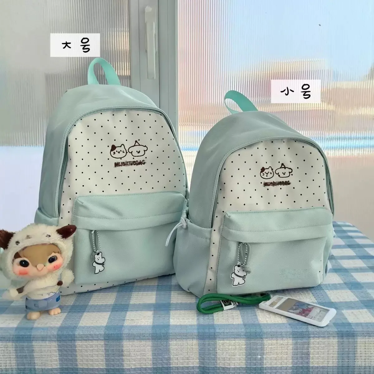 Korean Style BackPack - Image 3