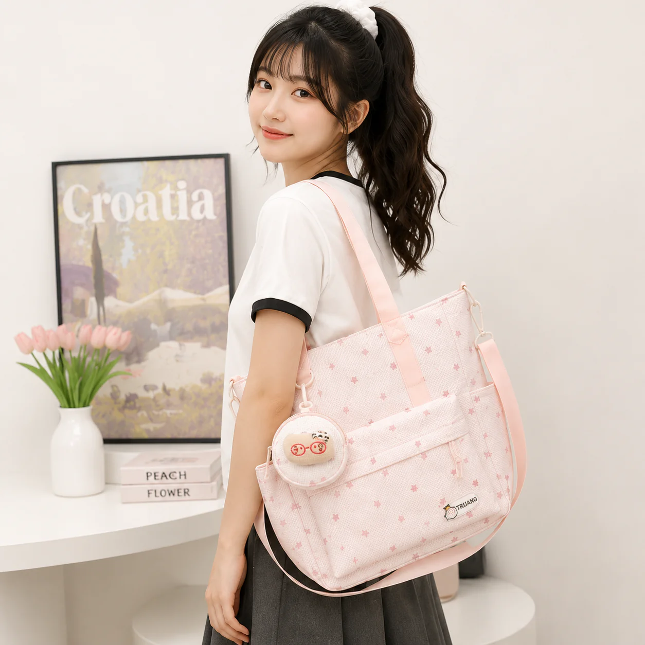 New Arrival