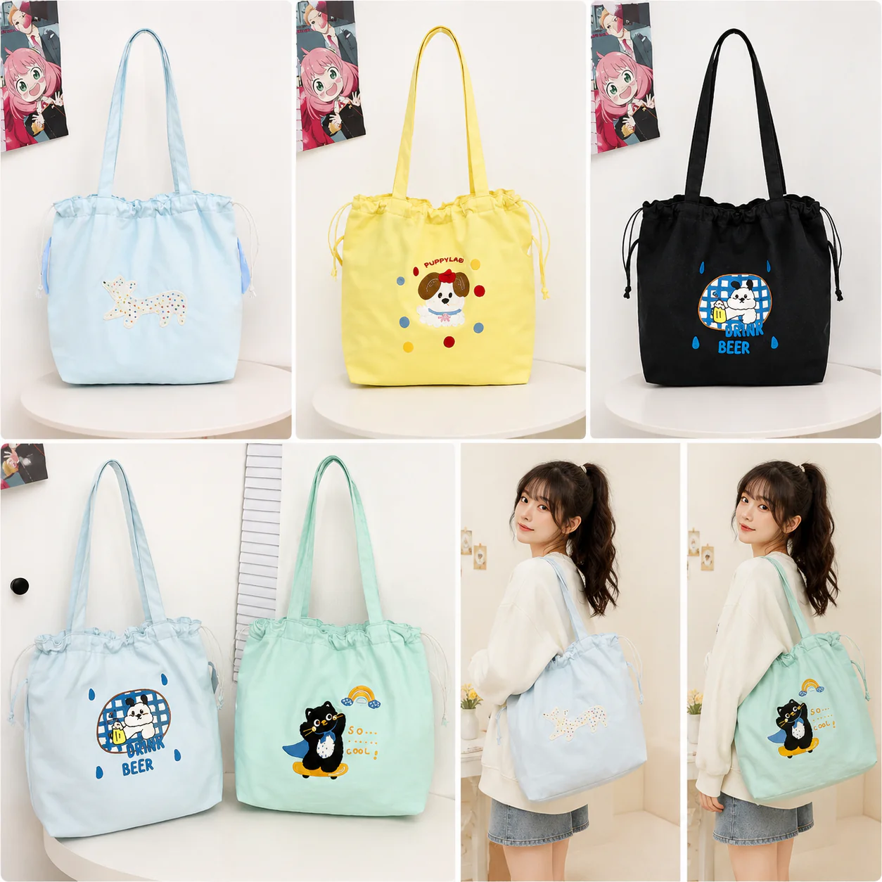 Kawaii Stationery