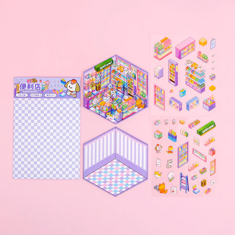 Landscape 3D Sticker - Image 6