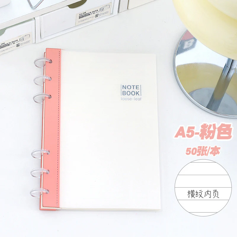 Loose Leaf Notebook - Image 2