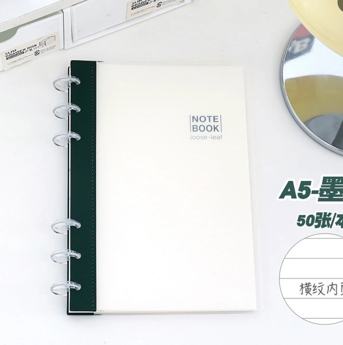 Loose Leaf Notebook - Image 7
