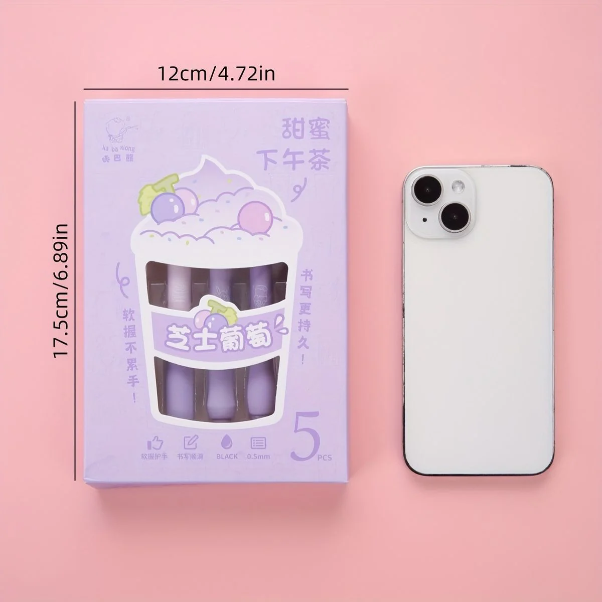 Lovely Grape Pen Set - Image 5